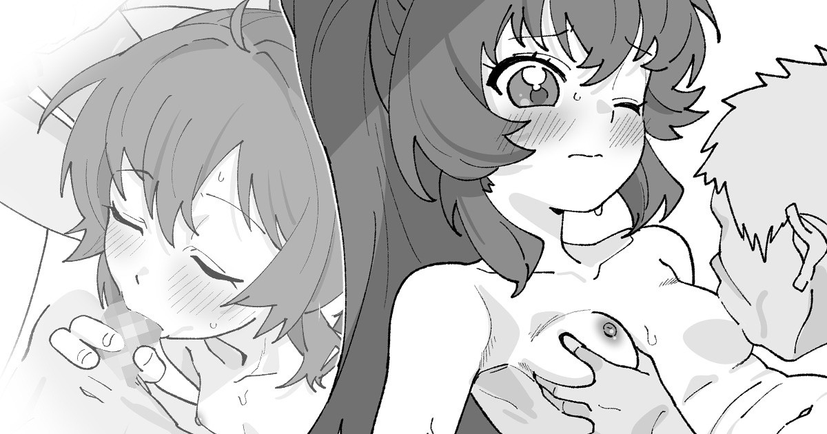 杉浦綾乃初めてのセックス page 1 full