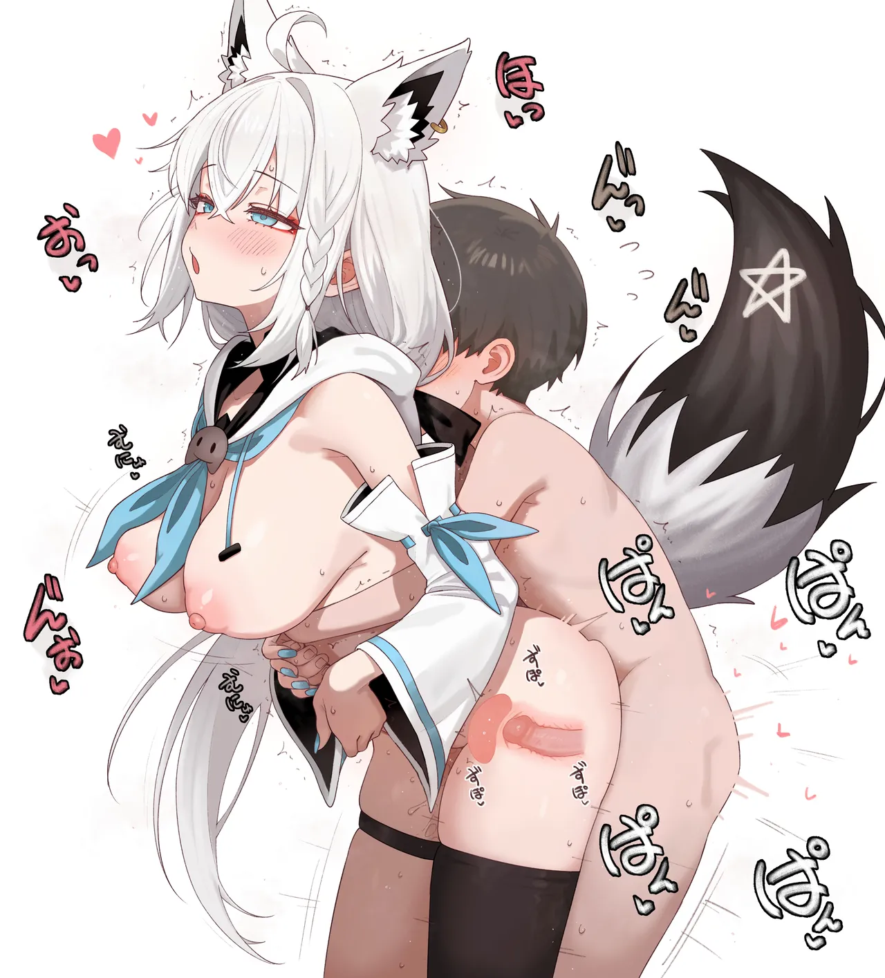 ShiroiYoru  -2025.04 page 6 full