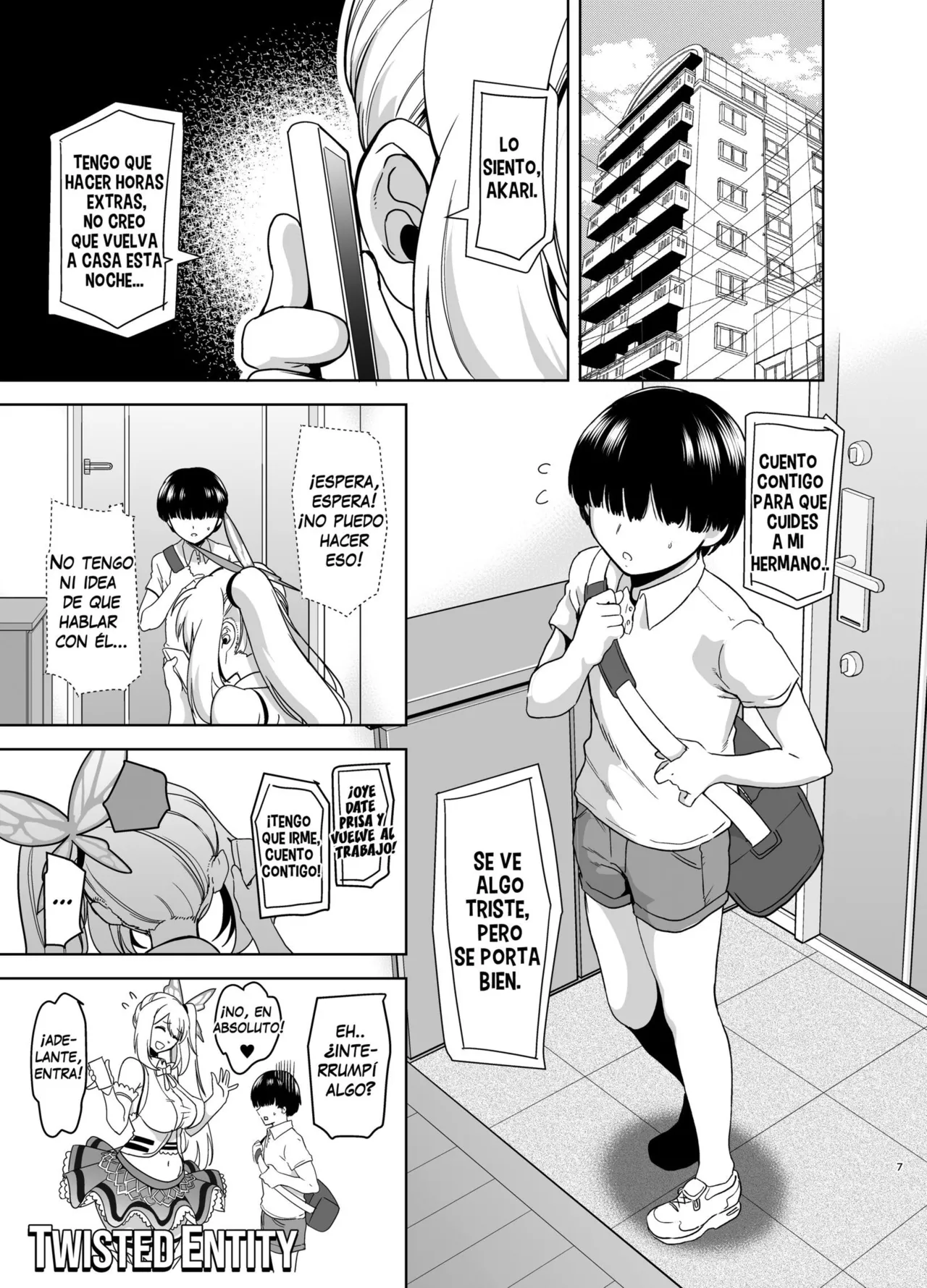 Motto! Akari Pakopako | More! Akari Fucking page 7 full