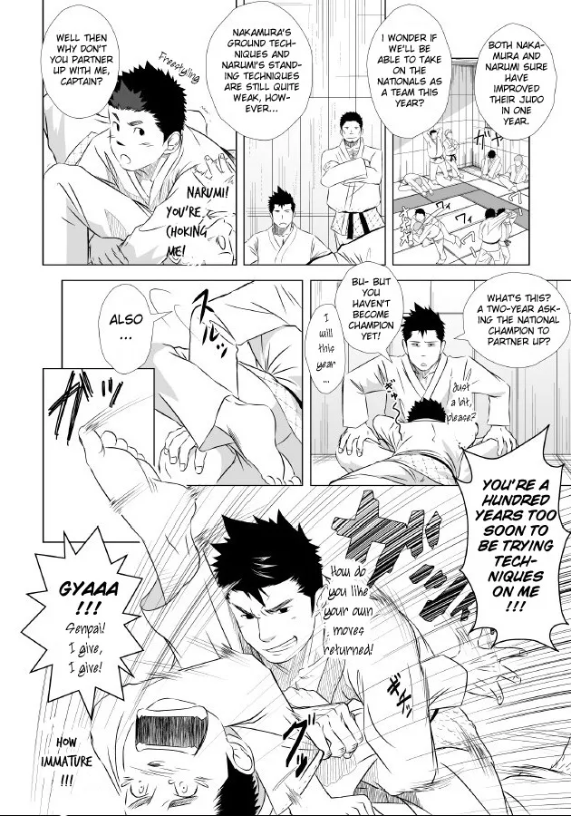 Itai Itai Itai. 1 page 10 full