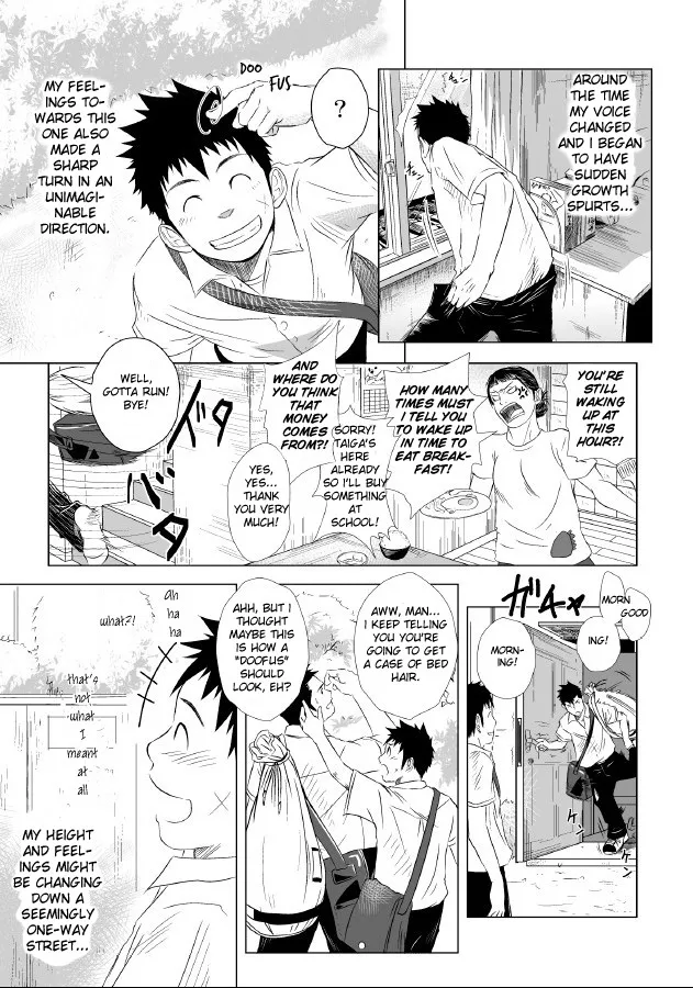 Itai Itai Itai. 1 page 5 full