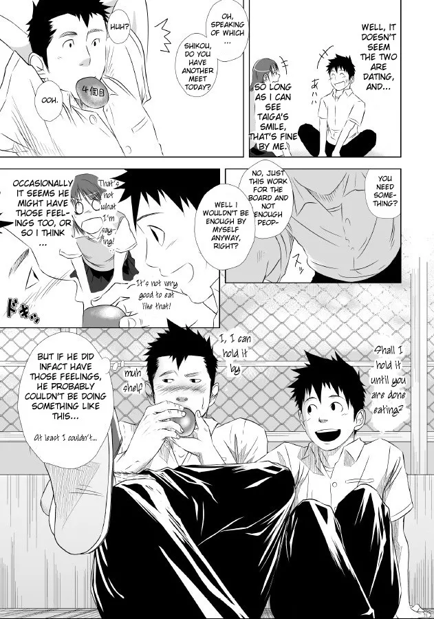 Itai Itai Itai. 1 page 9 full