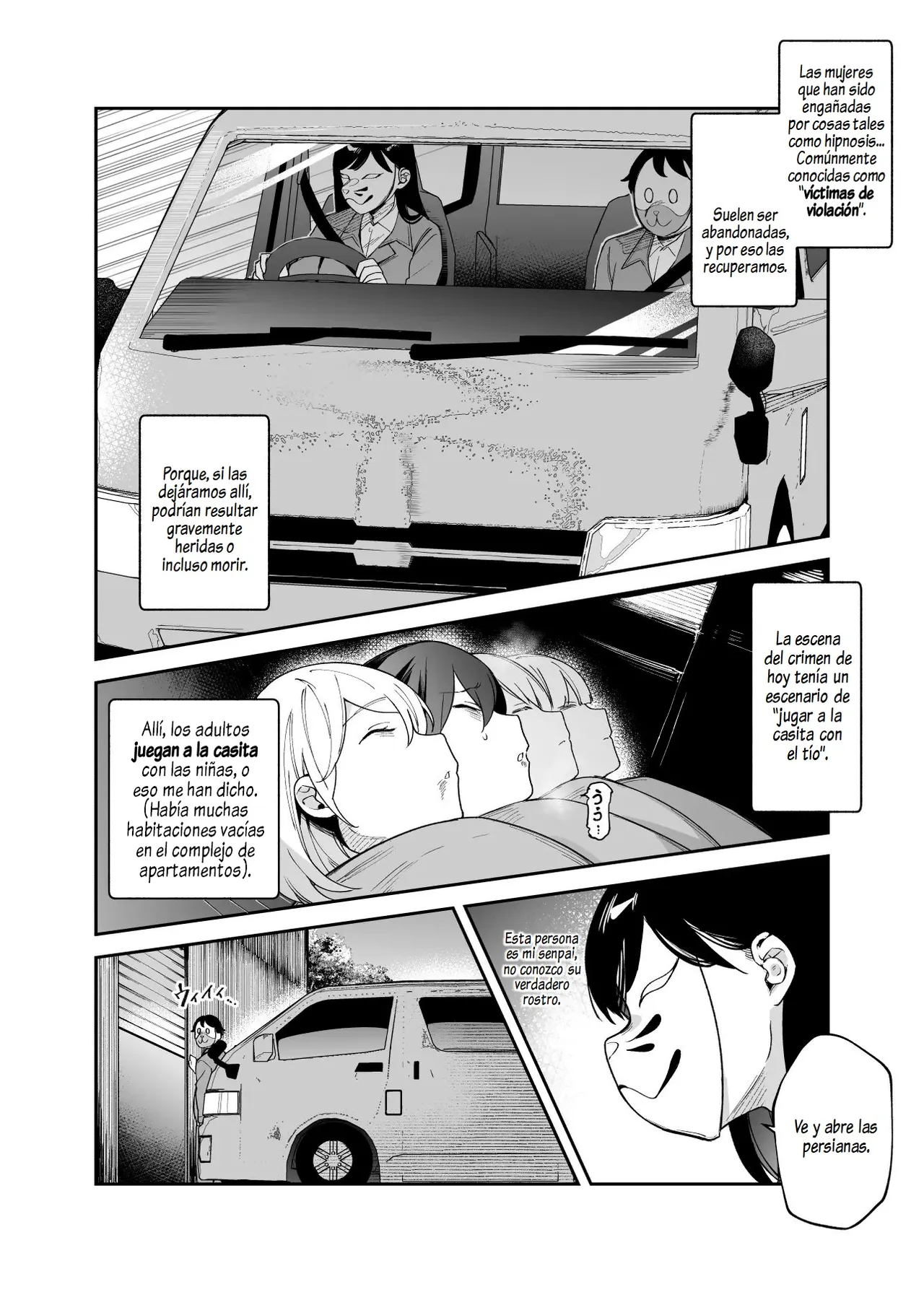Cheat Item Kanrikyoku no Oshigoto EX Sanzan Yarareta Ato Dashi Douse Zenbu Wasureru kara Higaisha Tsumamigui Shitemo Ii yo ne page 7 full