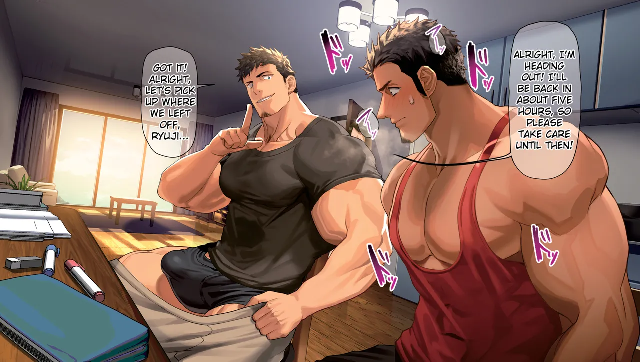 Kateikyōshi no naisho jugyō | The Tutor's Secret Lesson page 5 full