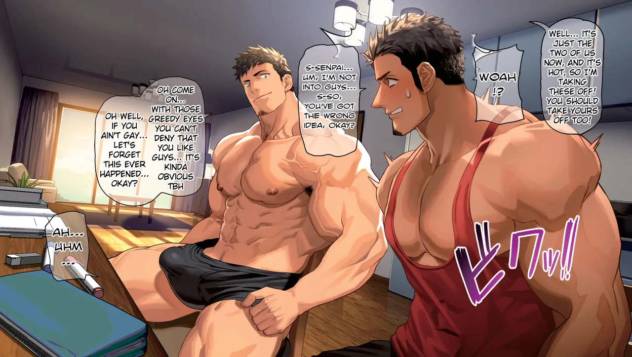 Kateikyōshi no naisho jugyō | The Tutor's Secret Lesson page 6 full