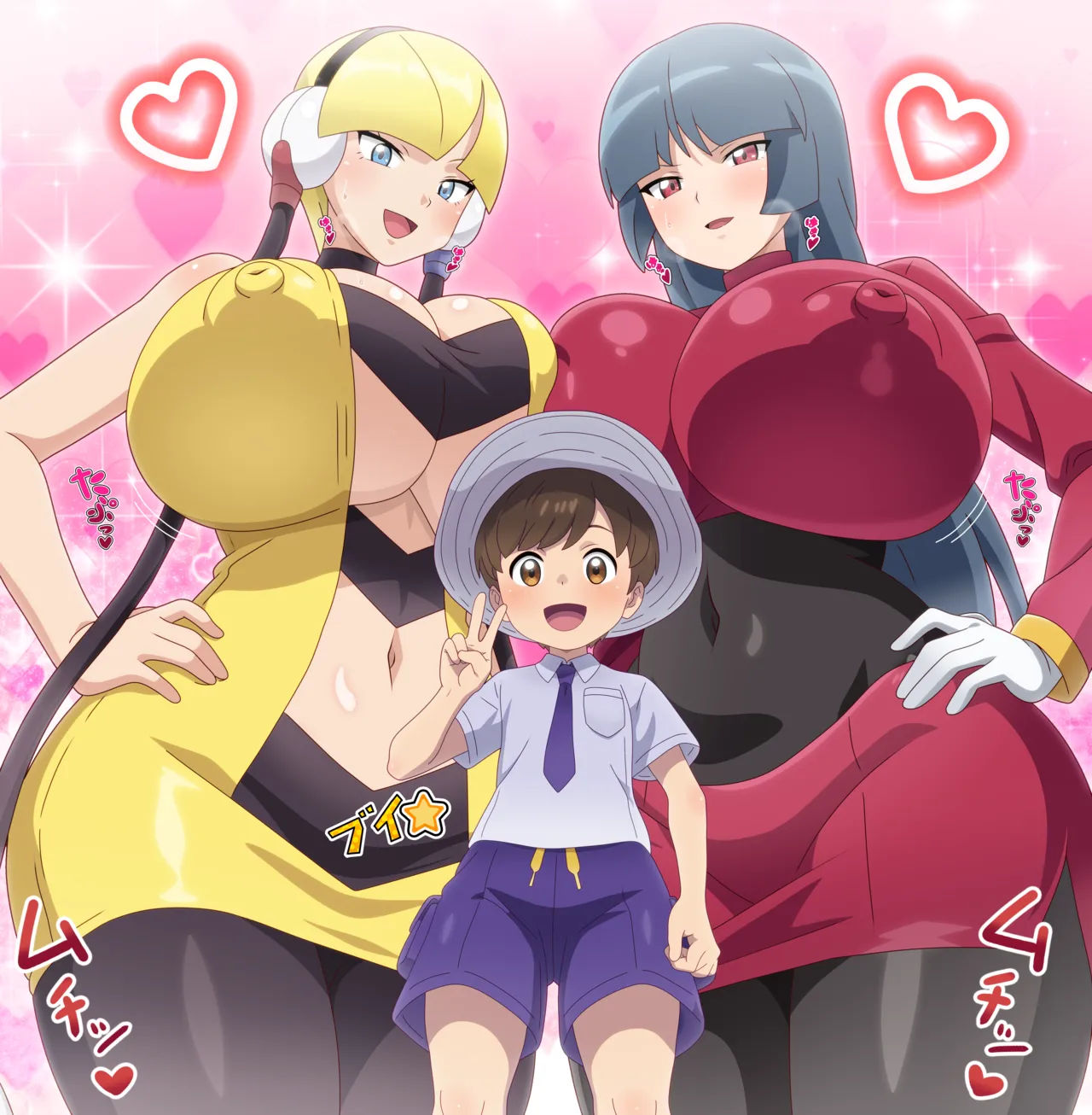 Pokemon Girls and Shotas part 2 page 4 full