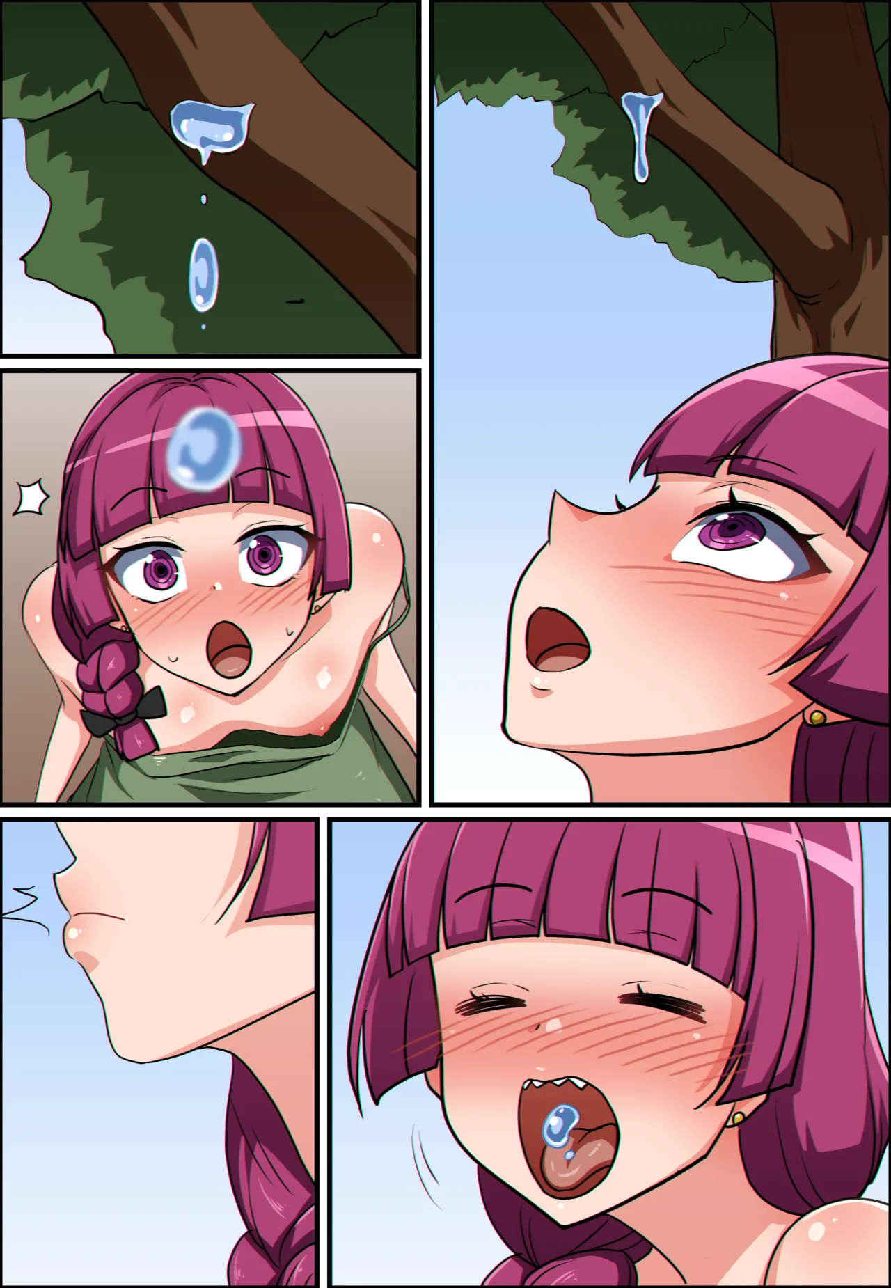 Bocchi the Rock! - Kikuri Hiroi │ page 4 full