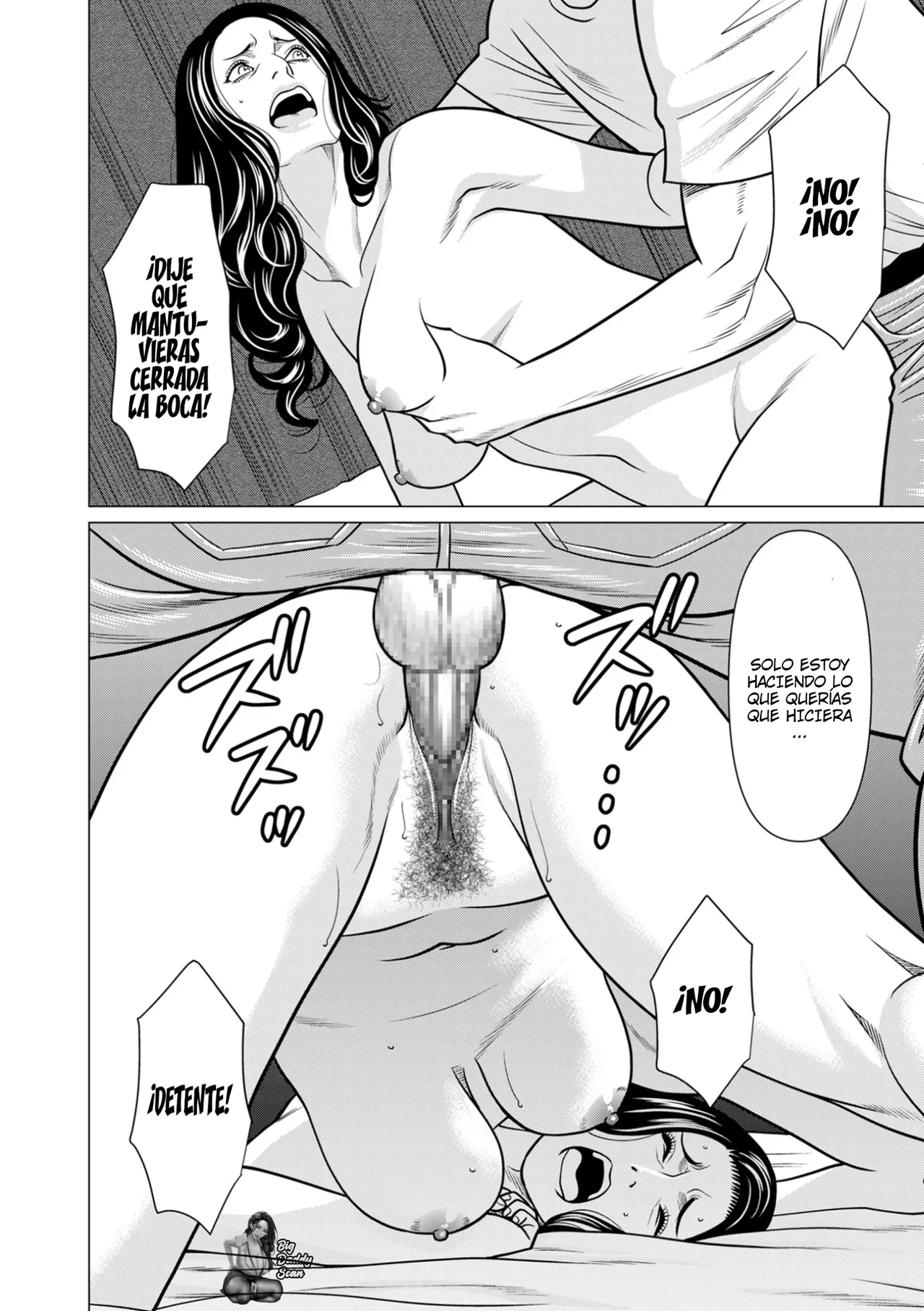 Osozaki Reijou | Brote Tardío Brote Tardío page 9 full