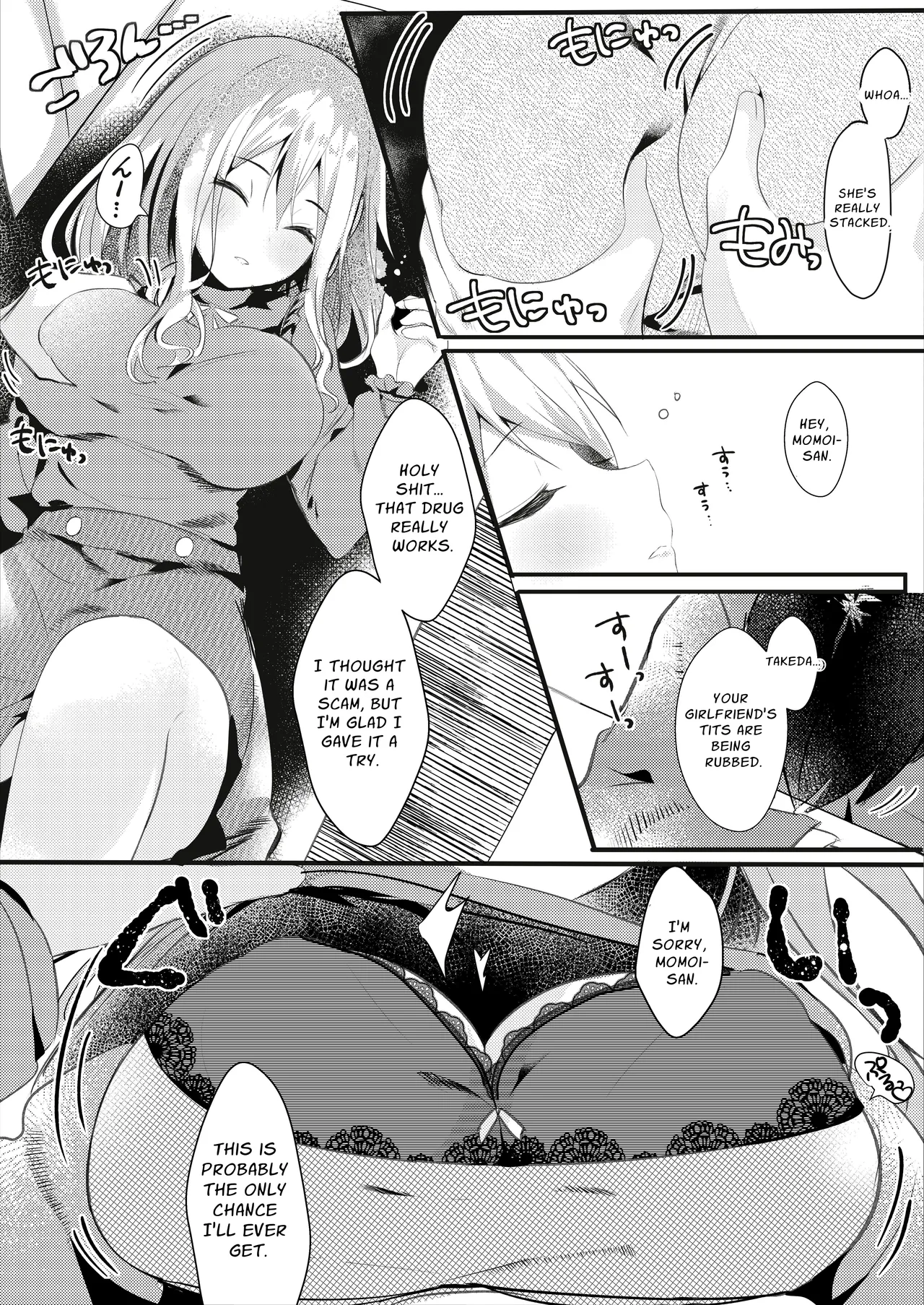 Tomodachi no Kanojo ga Eroi node Neteru Uchi ni Netoru | My Friend's Girlfriend Is Erotic, So I Cucked Them While She Slept page 7 full