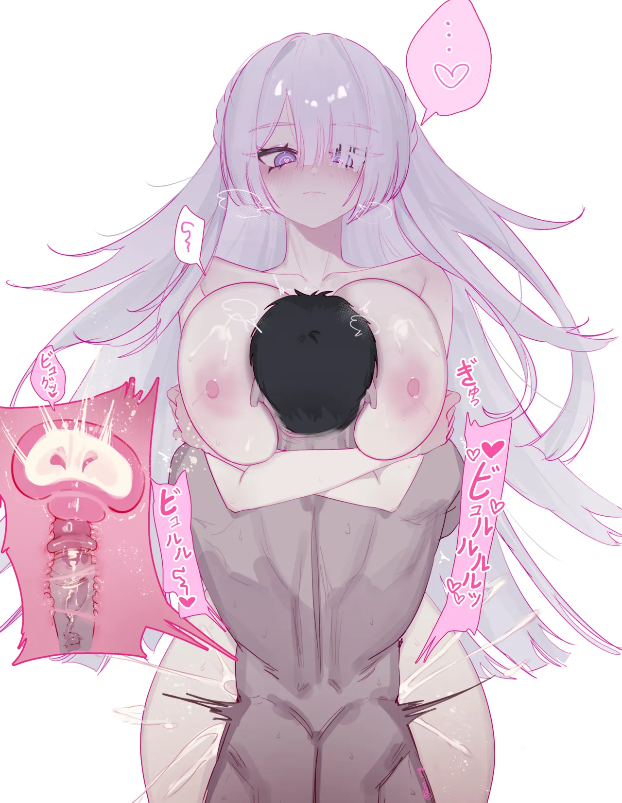 2025 March reward page 2 full