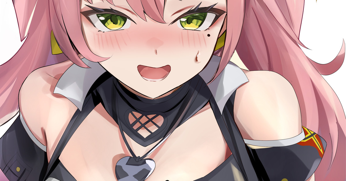 ニコ、重そうだから支えてあげるね！ page 2 full