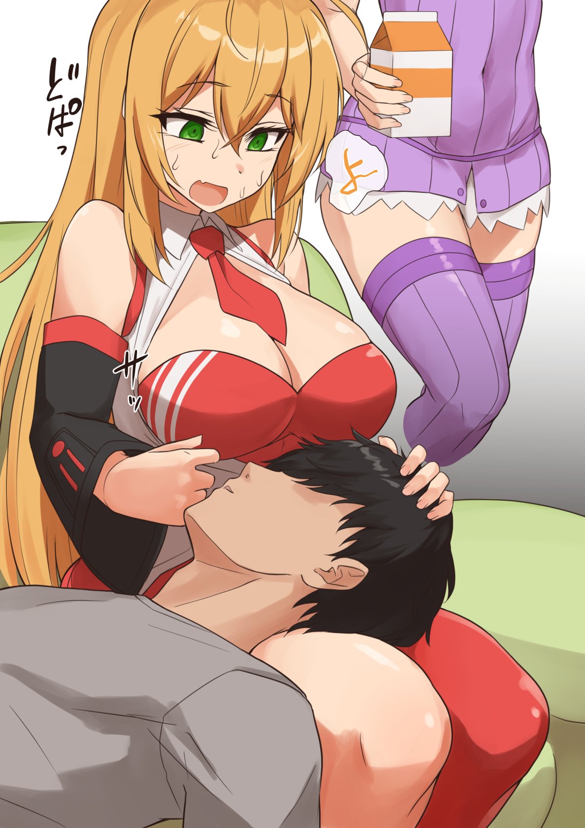 油断したマキさんvs無敵のマスター page 5 full
