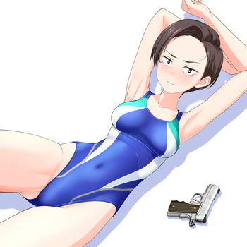 フキさん競泳+銃 cover