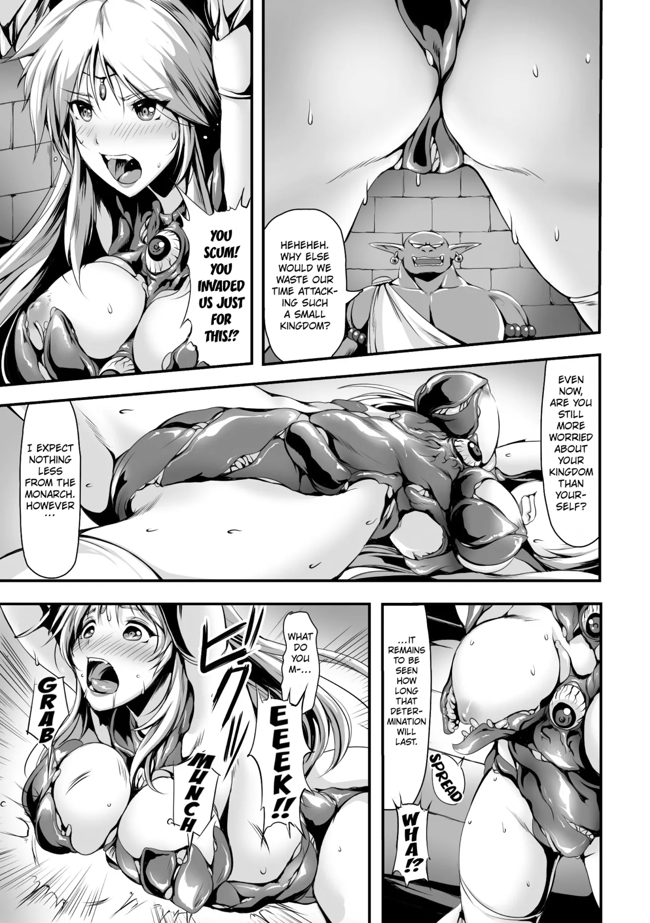 Invasion  2D Comic Magazine Shokushu Yoroi ni Zenshin o Okasare Mugen Zecchou! Vol. 4 page 5 full