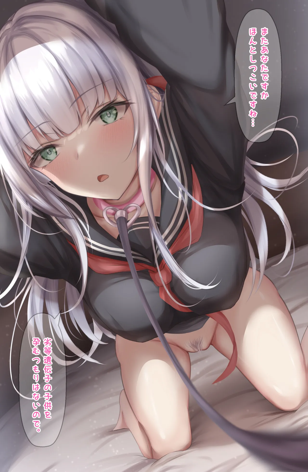 貴重な銀髪遺伝子に固定種付けバック page 2 full