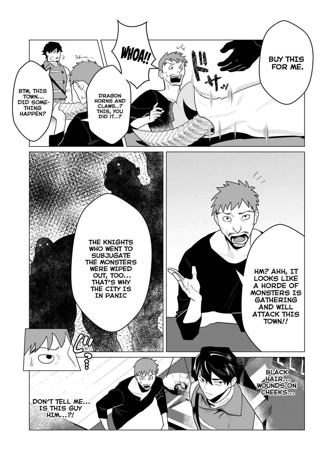 Yuusha-sama wa Houshuu ni Hitozuma o Gokibou desu Vol. 1 page 7 full