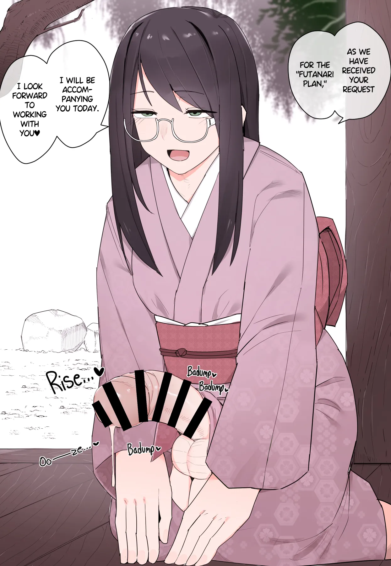 Futanari Inn Waitress page 2 full