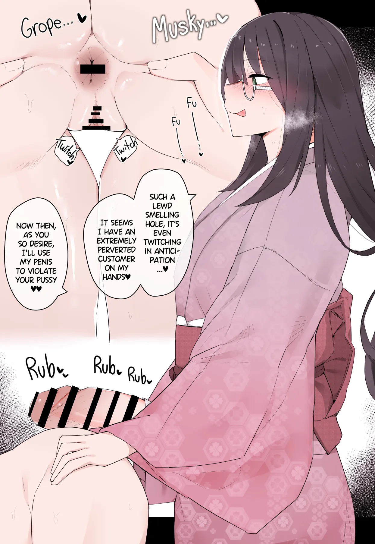 Futanari Inn Waitress page 3 full