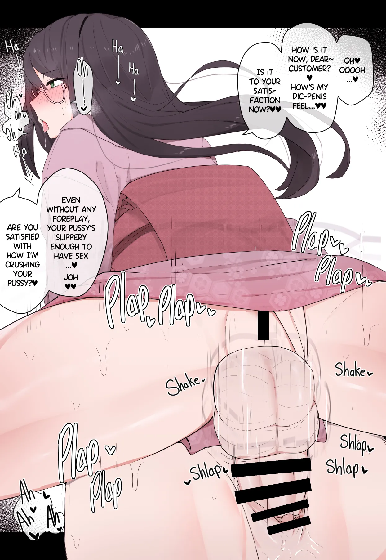Futanari Inn Waitress page 6 full