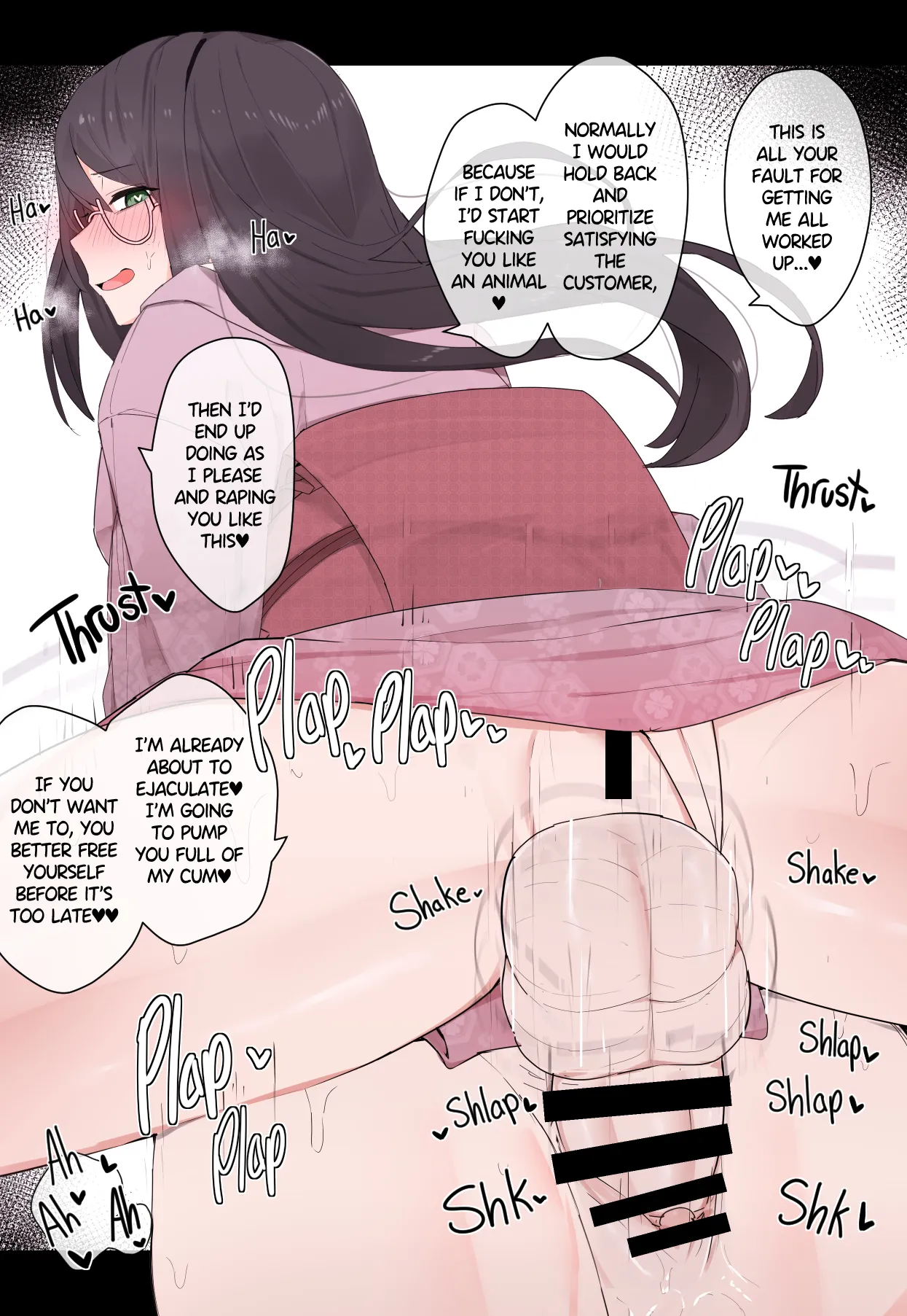Futanari Inn Waitress page 7 full
