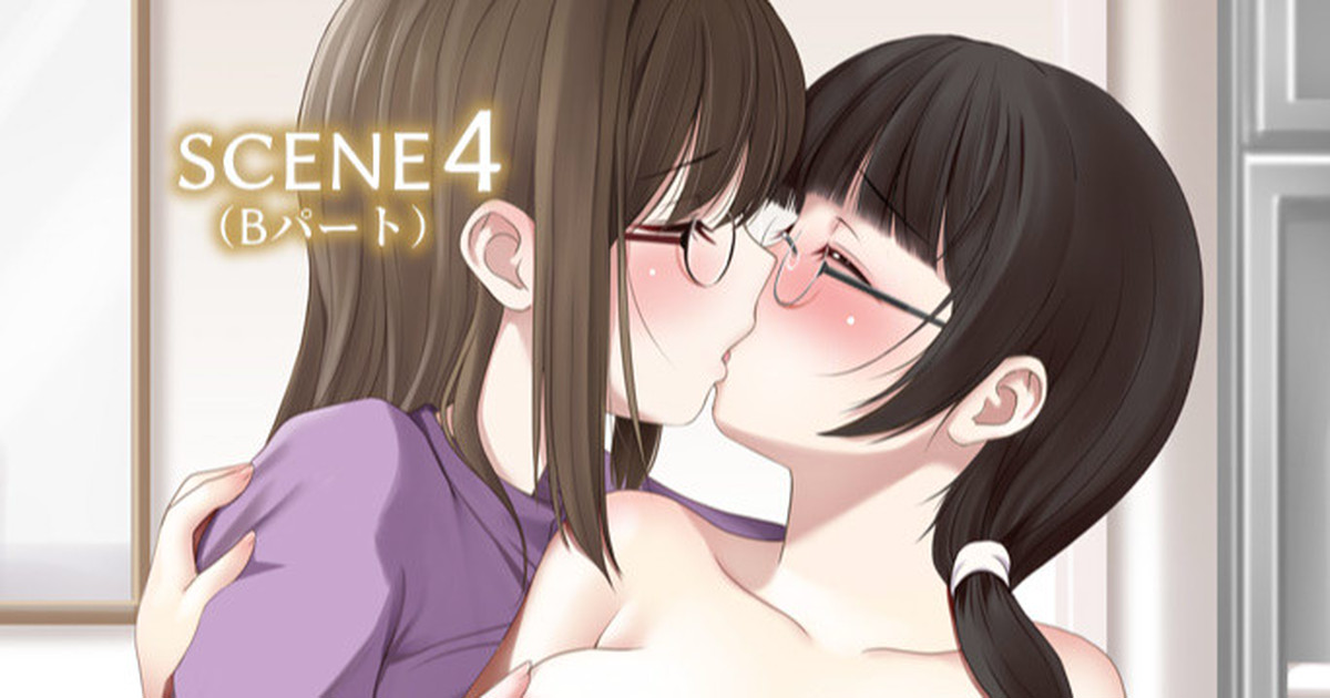 Scene 4 page 1 full