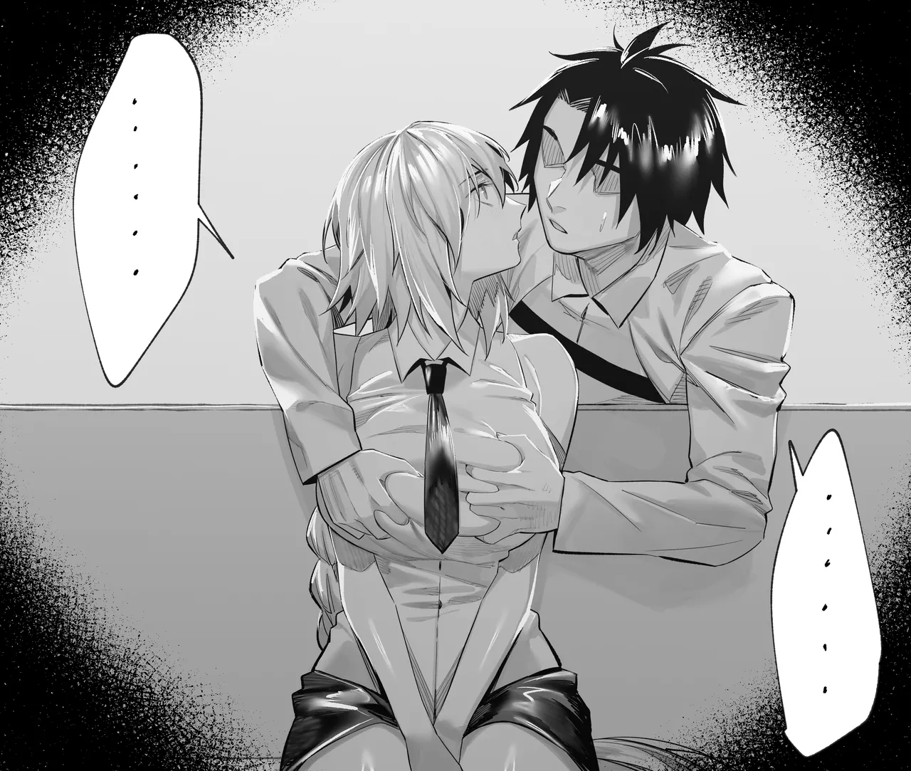 2025 February 1 page 7 full