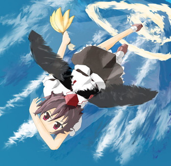 えーじぇんと cover