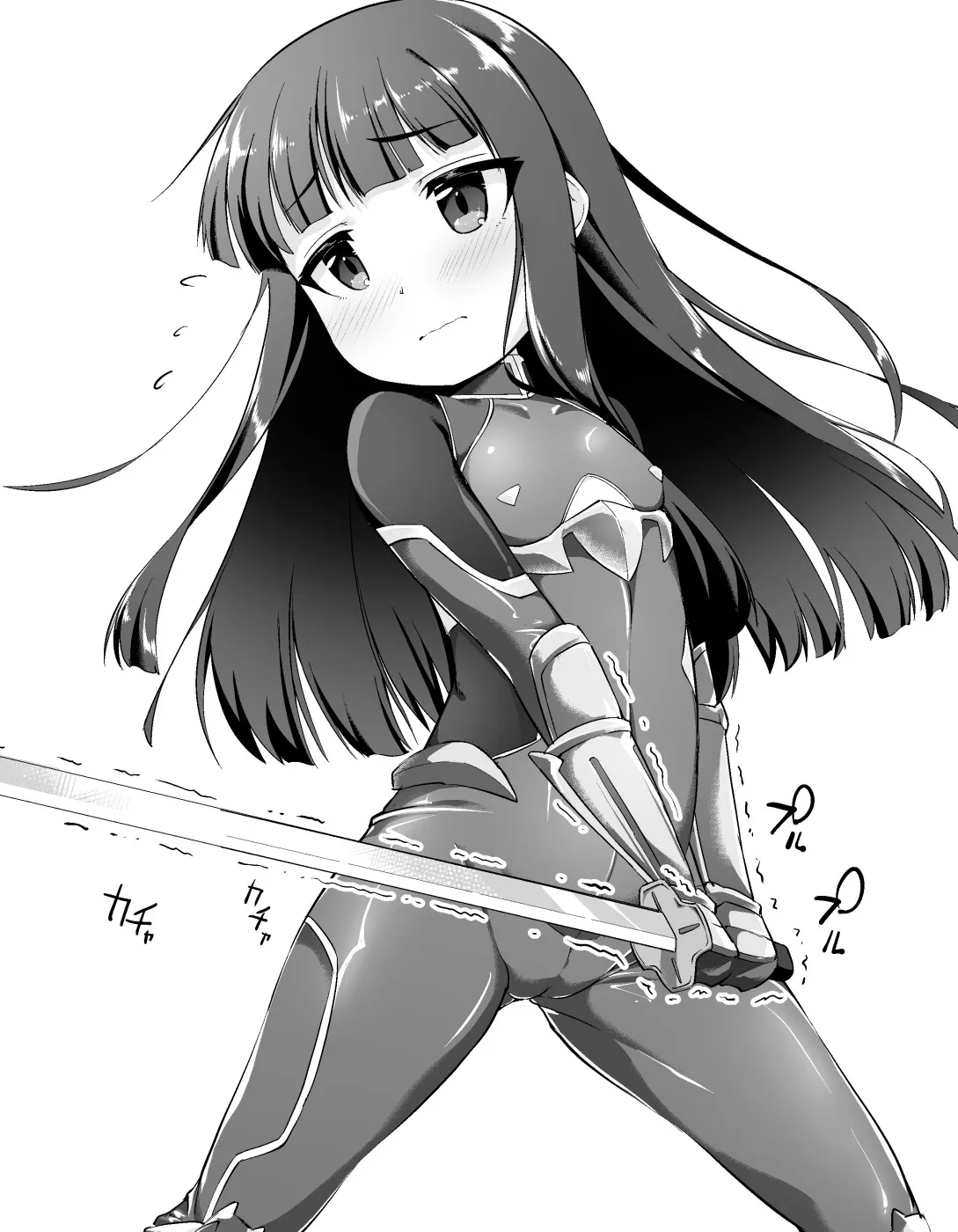 "Taimanin Arisu" Settei ya Sono Rakugaki page 3 full