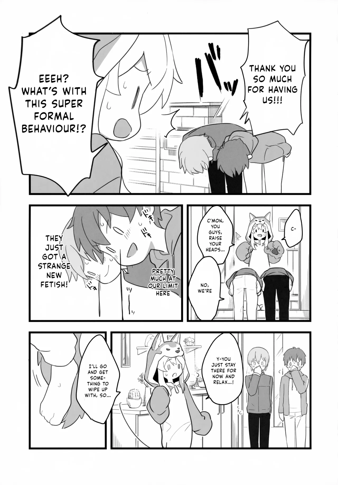 Ookami-san wa Oshimai! | Wolf-san is done for! page 6 full