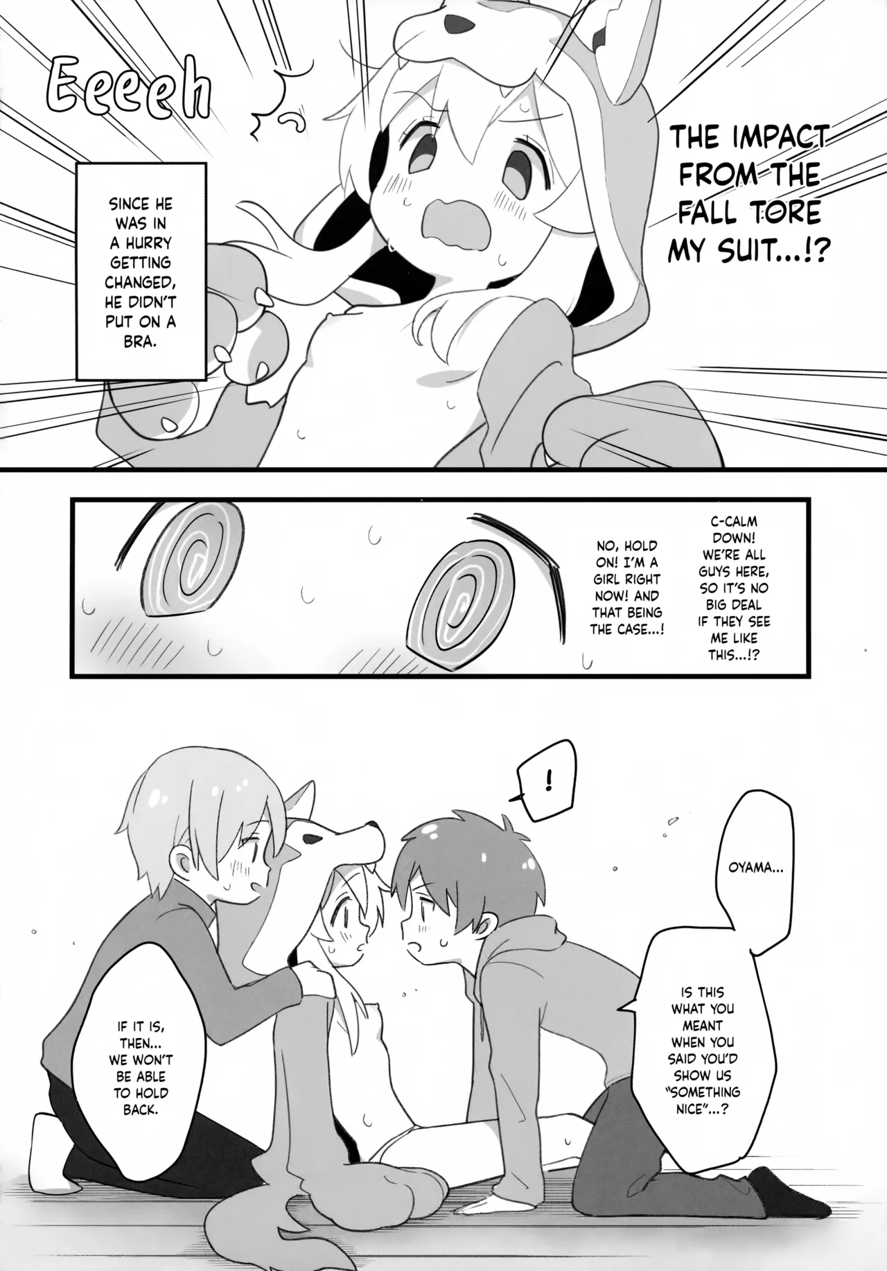 Ookami-san wa Oshimai! | Wolf-san is done for! page 9 full