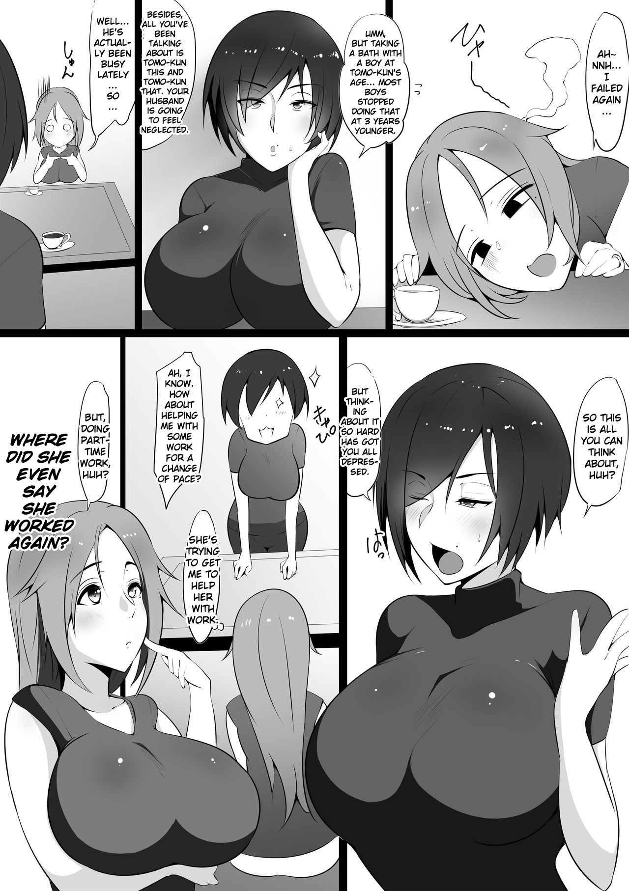 Toriko no Haha ~ Hahatorare~ page 5 full