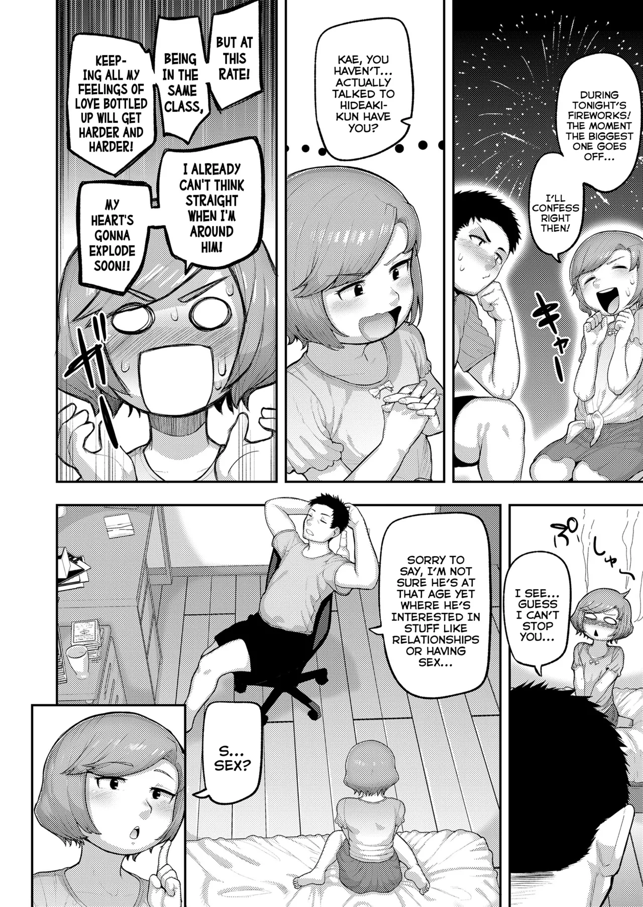 Bye-Bye Atashi no Hatsukoi | Farewell, My First-Love page 4 full