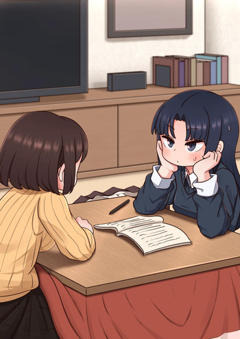Kotatsu no naka de ashi koki cover