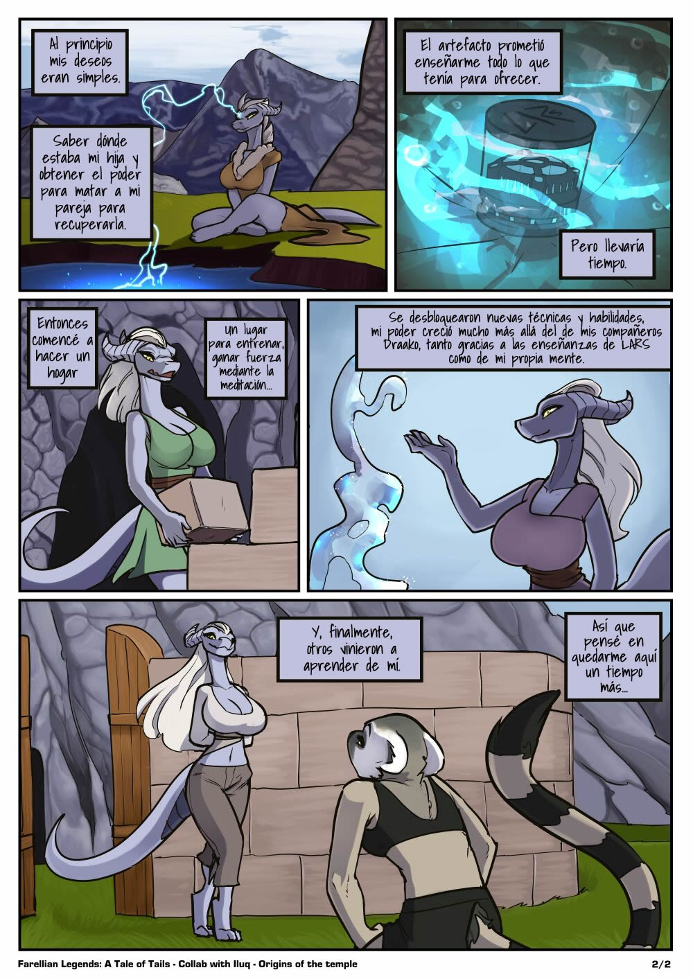 Feretta SHorts 01 page 2 full