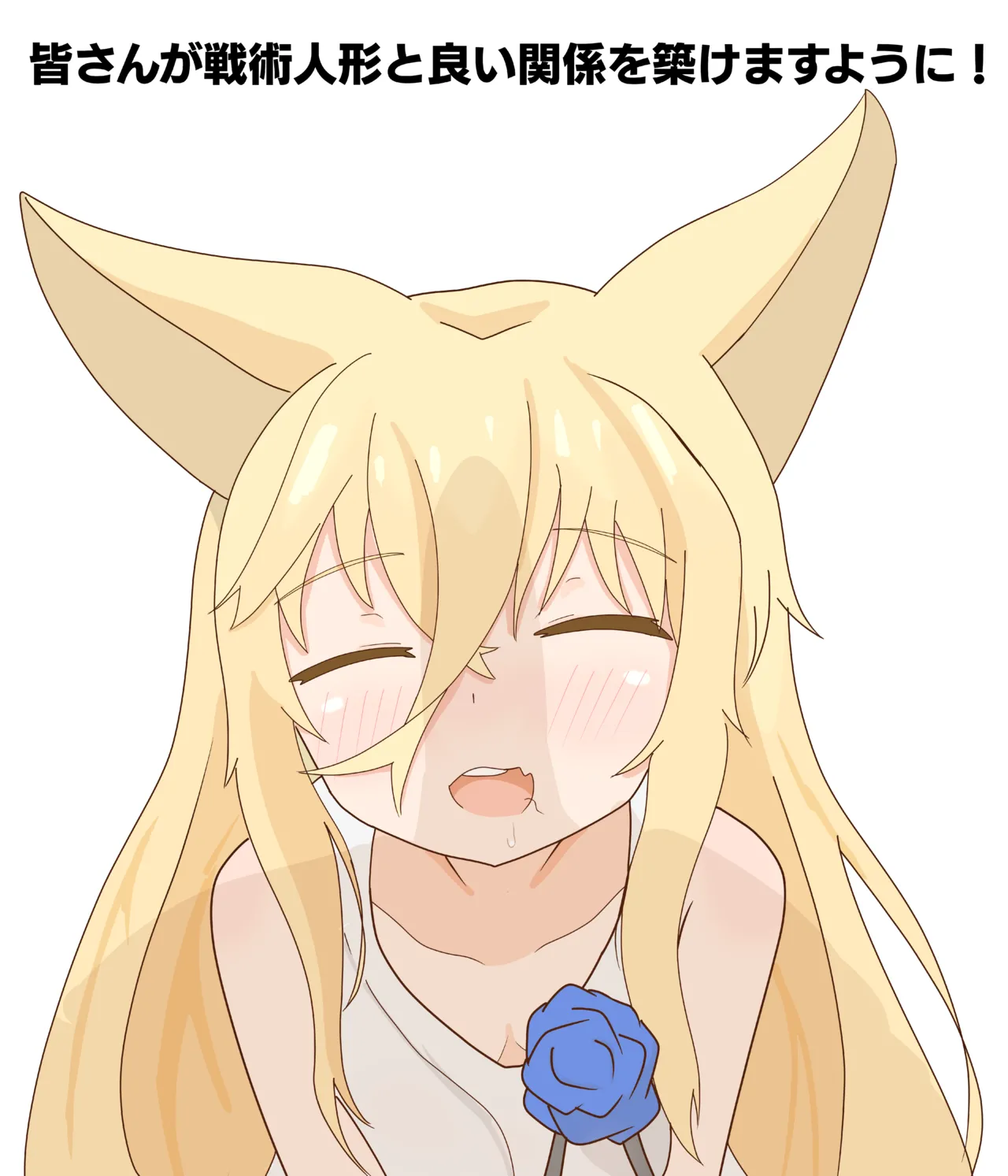 G41 use manual page 9 full