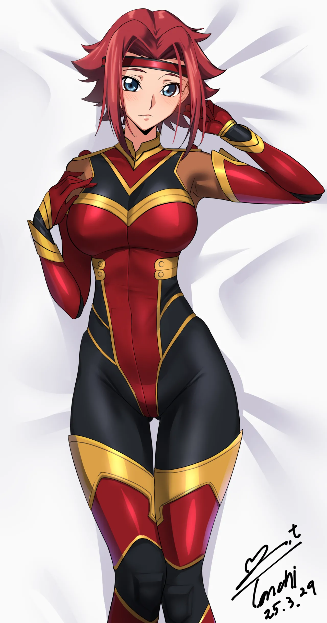 柳 Tenchi page 10 full