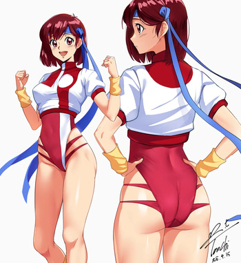 柳 Tenchi cover