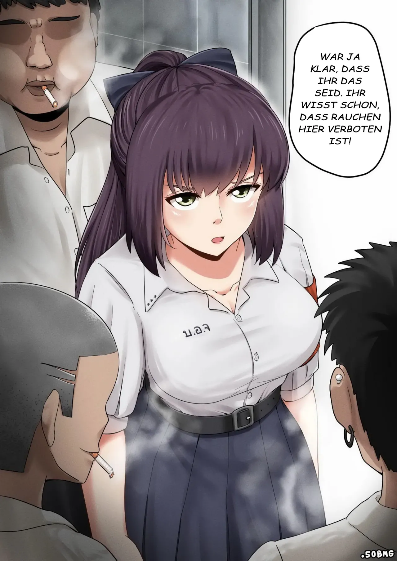 โปฏิบัติตามหน้าที่ - Perform duties page 5 full