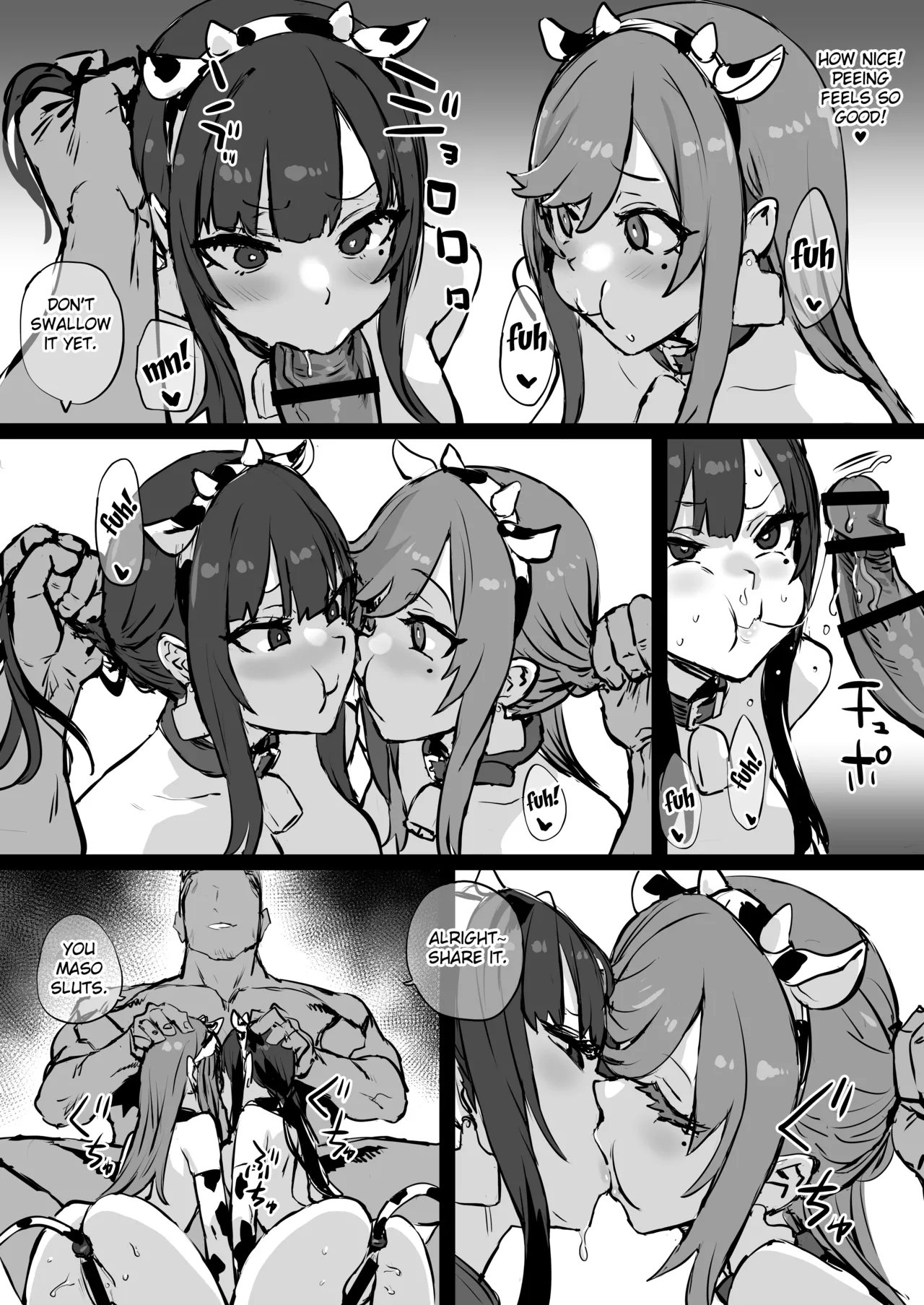 Musume to Issho ni Cosplay AV Debut suru 39-sai page 4 full