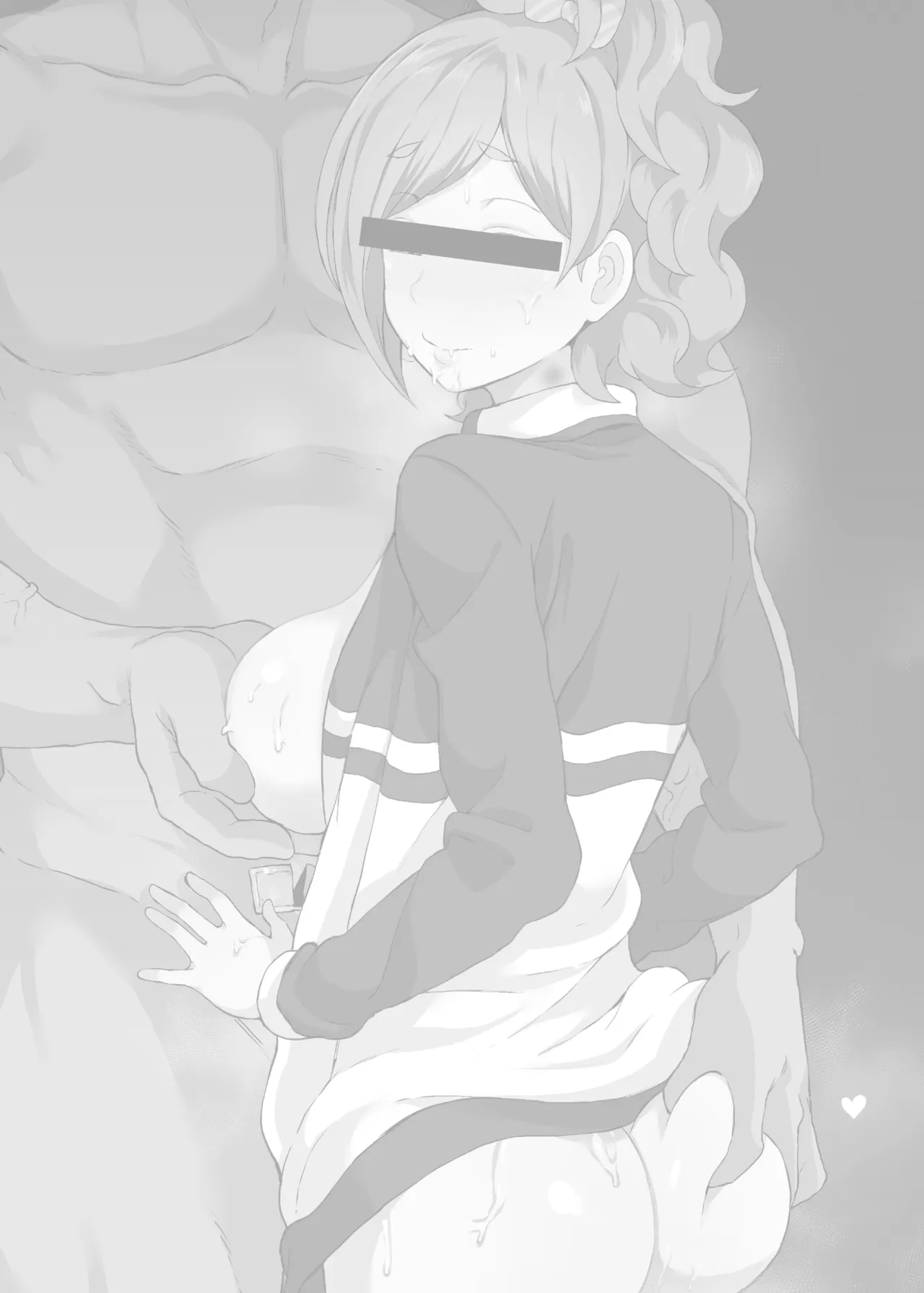 Netorare Ibe Kiba Shizuka | The Netorare of Kiba Shizuka page 2 full