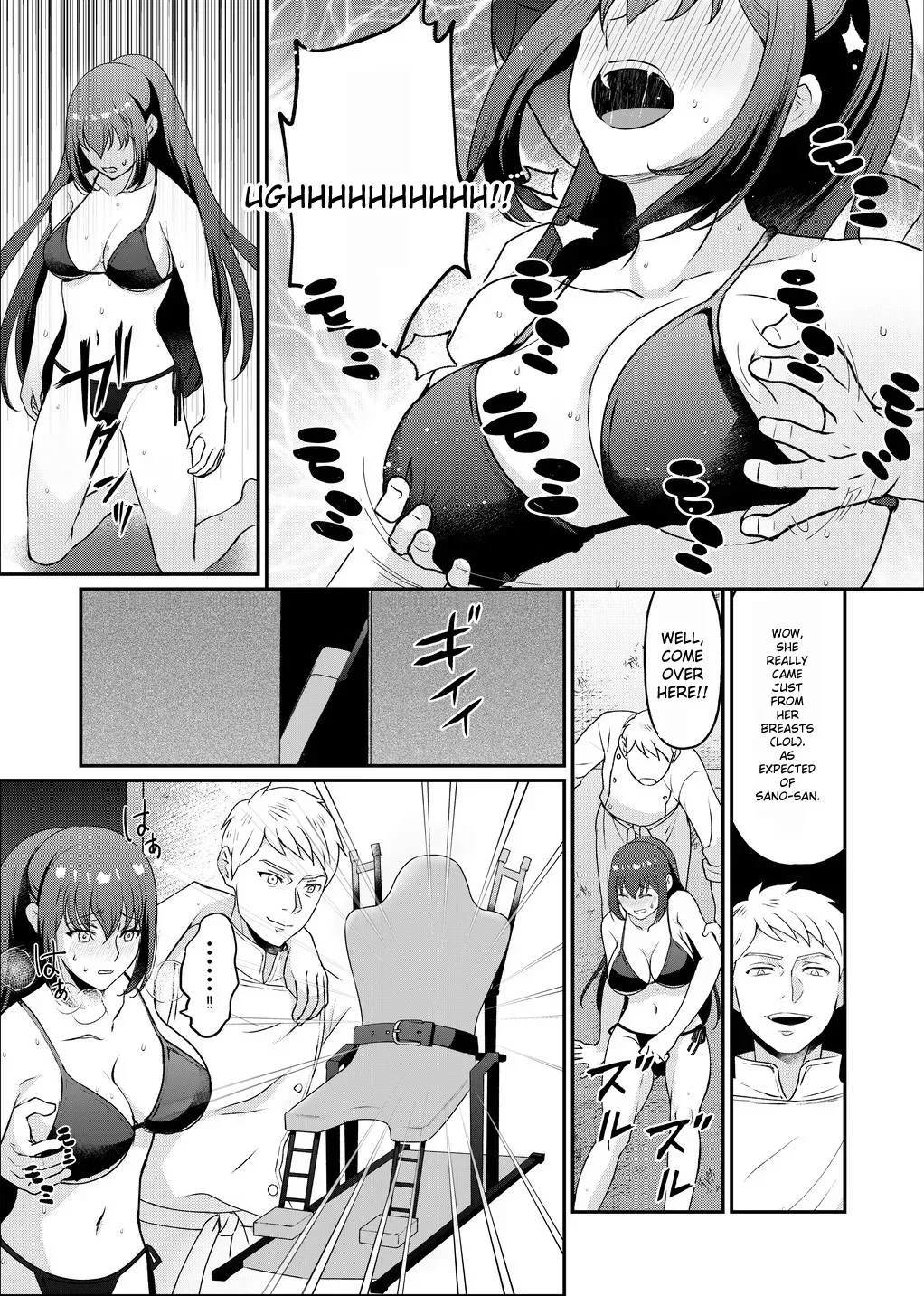 Kyonyuu Joshidaisei Kairaku Choukyou page 6 full