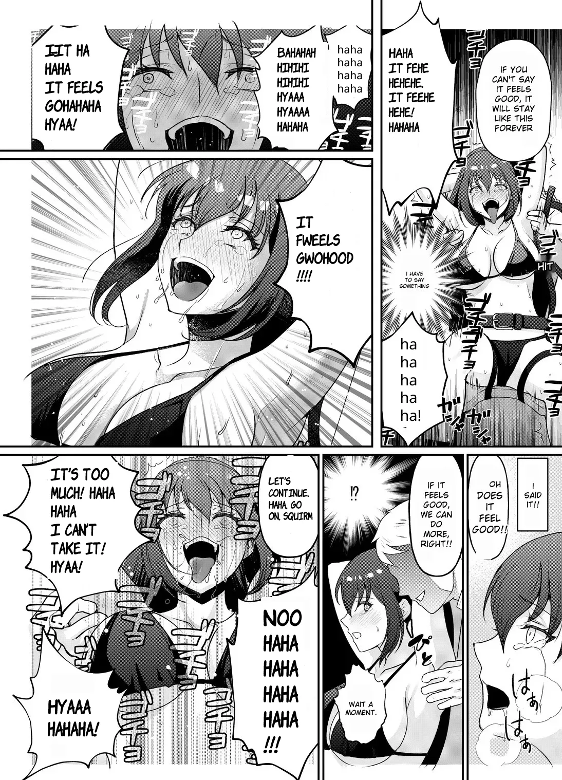 Kyonyuu Joshidaisei Kairaku Choukyou page 9 full