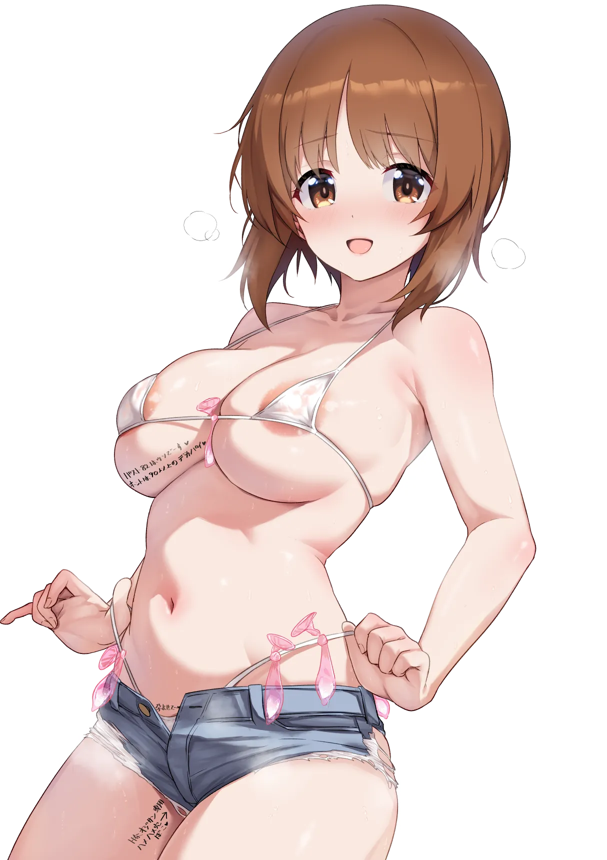 ガルパン西住みほ page 4 full