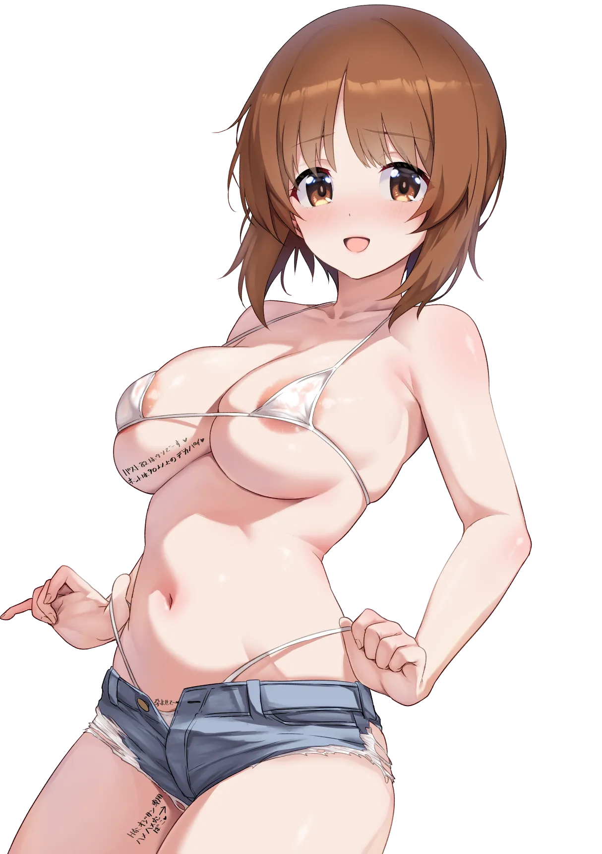 ガルパン西住みほ page 6 full