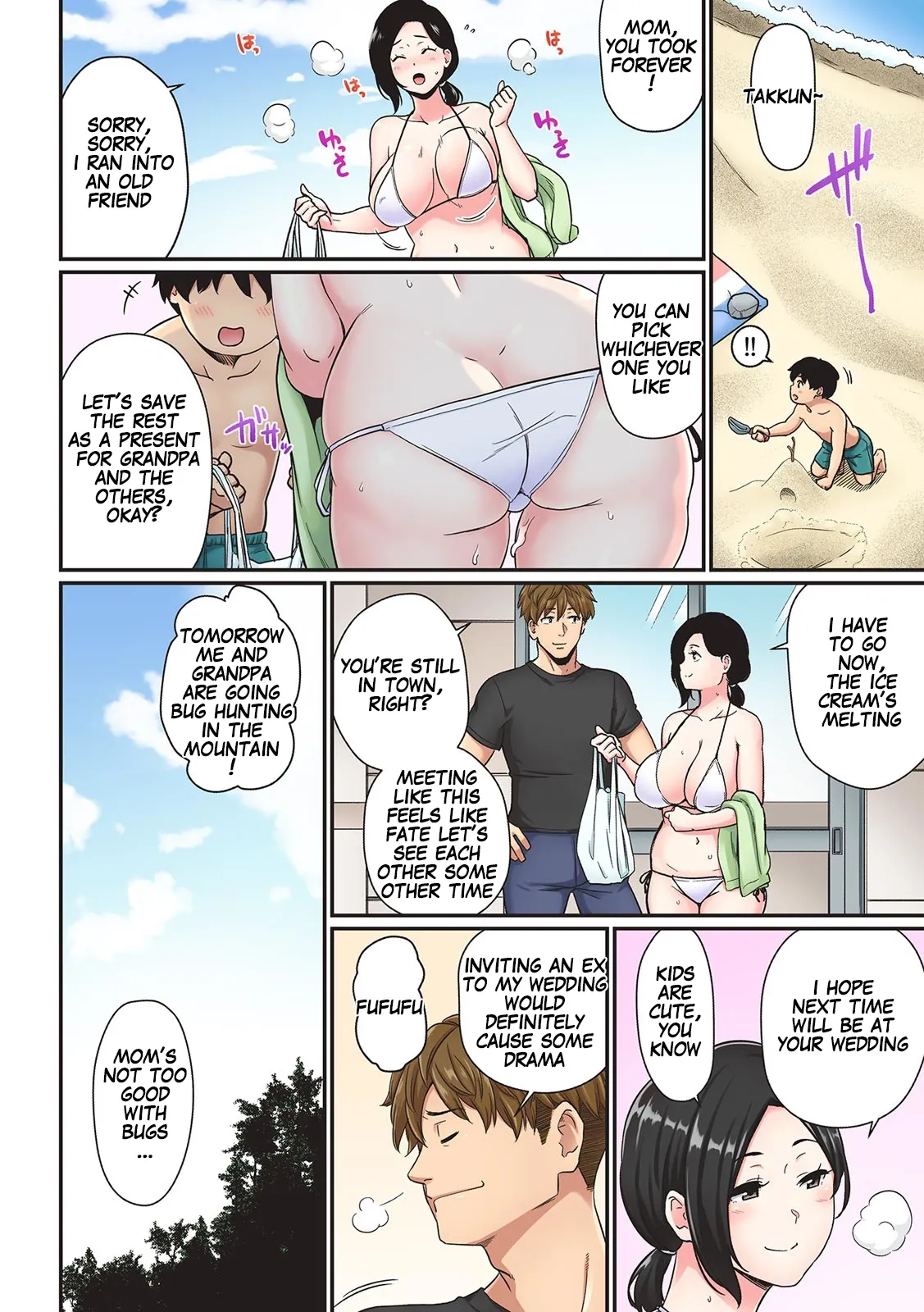 Kokyou no Umi de Hisashiburi ni Saikai shita Motokare to... | Reunited with My Ex-boyfriend After a Long Time at My Hometown’s Beach... page 8 full