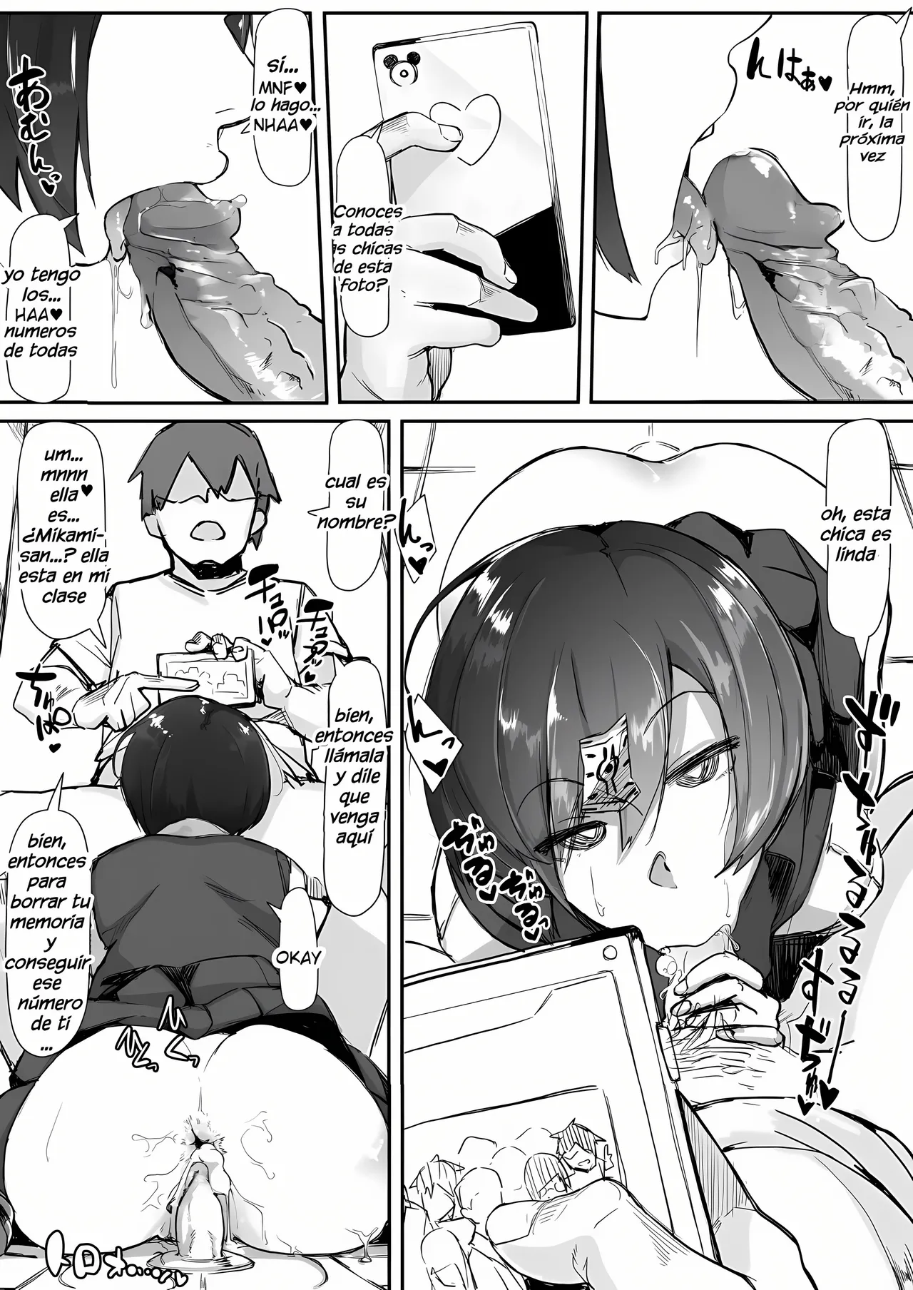 Saimin O... page 2 full