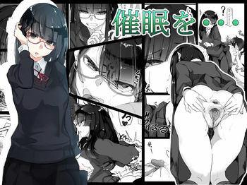 Saimin O... cover