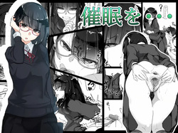 Saimin O...