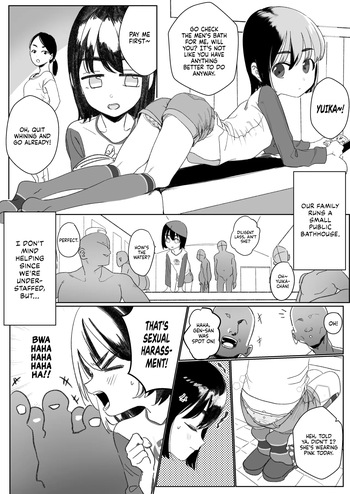 Inaka no Sentou de Otetsudai o Shi Tsutsu Ura de Okozukai o Kasegu ko | A Girl Who Helps Out a Rural Bathhouse While Earning Extra Pocket Money Behind the Scenes cover