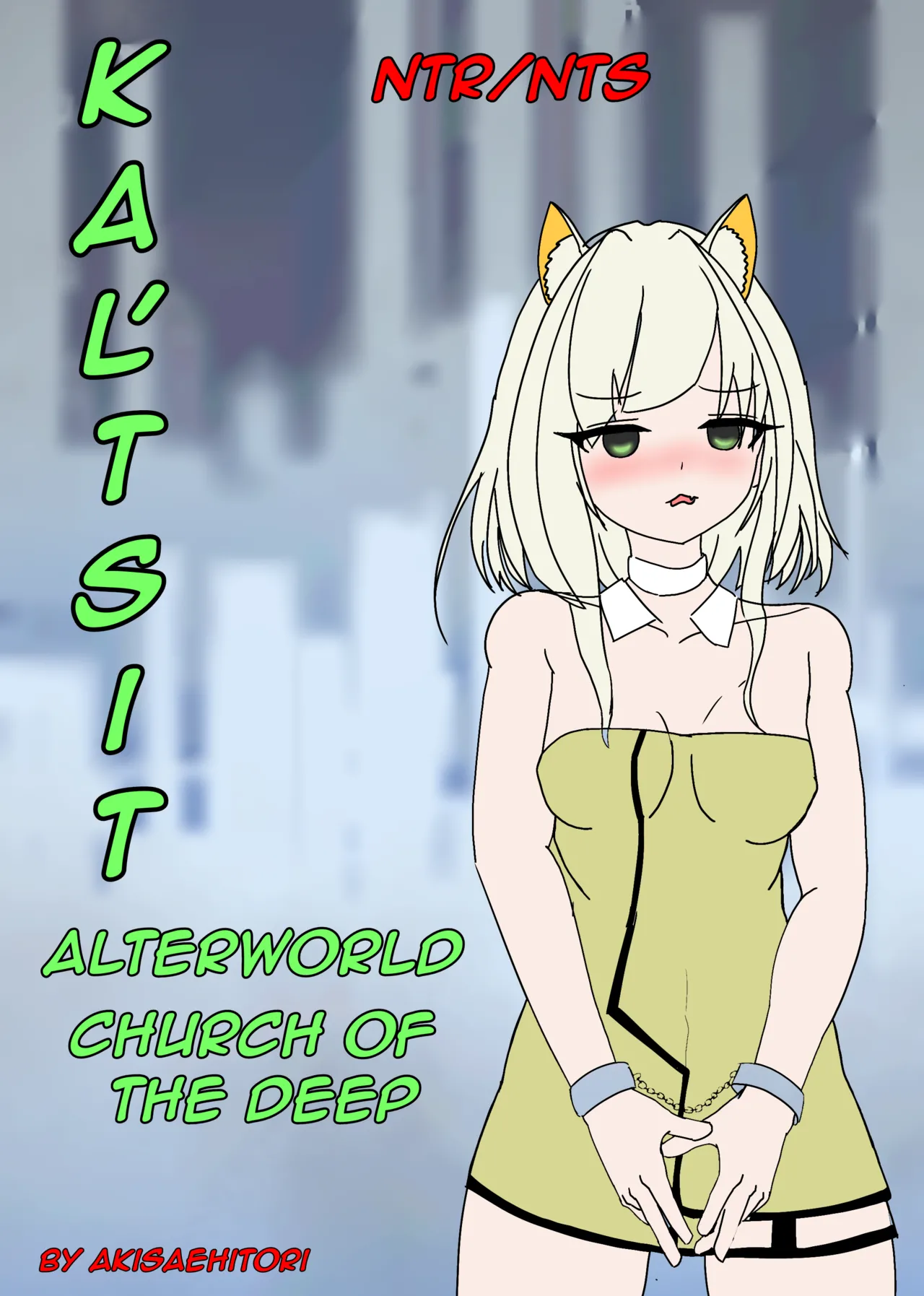 Kaltsit Alterworld Church Of The Deep page 1 full